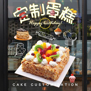 贵州六盘水盘县蛋糕预定